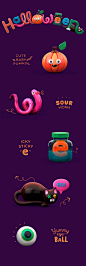 Halloween Illustrations for ARCOR : We were invited by the brand Arcor Global to create a series of illustrations for Halloween. The art was designed to appear on Arcor's line of Candy Products. So the challenge on this particular occasion was to create a