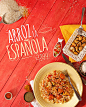 Sysla Osorio食物摄影海报创意设计