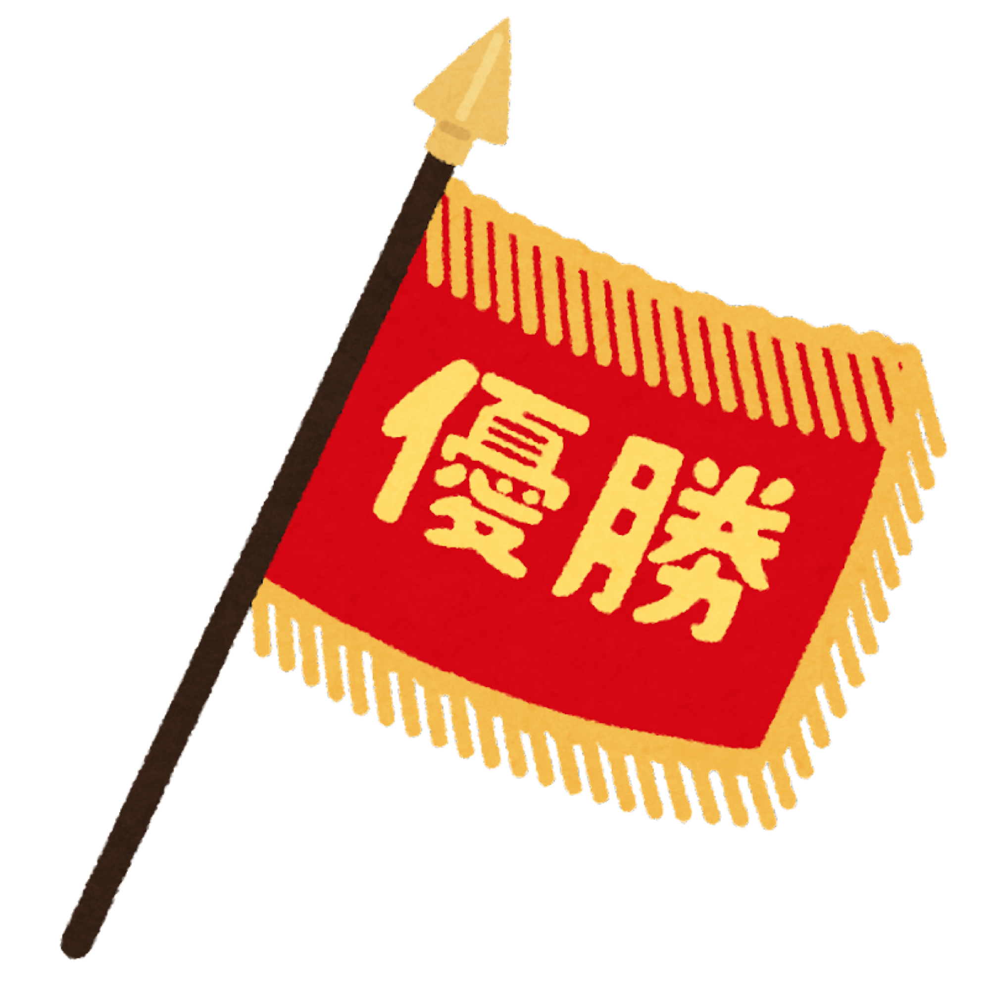7fc5028b704ed82b0bb4d20e5418dc463aadea5723b2ff-2eYwAB
