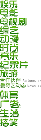 晓风、残月采集到设计