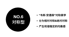 厨子爱画画采集到平面设计 教程