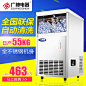 广绅制冰机商用方冰机奶茶店家用酒吧全自动小型制冰机55KG/60KG-tmall.com天猫