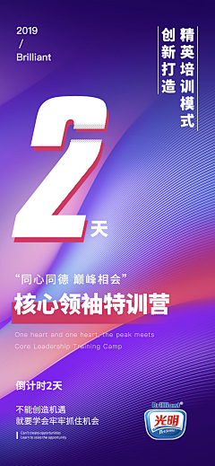 zlnLENA采集到数字