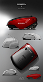 HONDA Robotic lawn mower : Conceptual sketches of robotic lawn mower for Honda