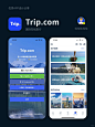 国外旅行超级实用APP-Trip