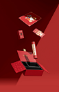 chinese spring festival gifbox Packaging redbag 包装设计 对联礼盒 春节礼盒 红包设计 利是封