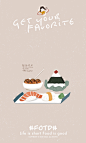 食物插画-寿司