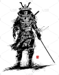 Samurai with sword