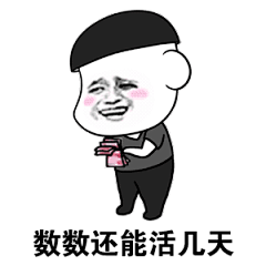 ღ不忘初心ღ采集到gif