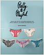 Nordstrom : Undie Laydown