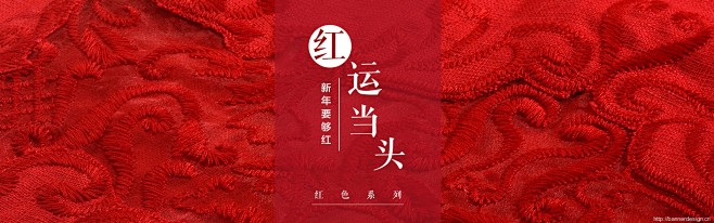 Banner设计欣赏网站 – 横幅广告促...