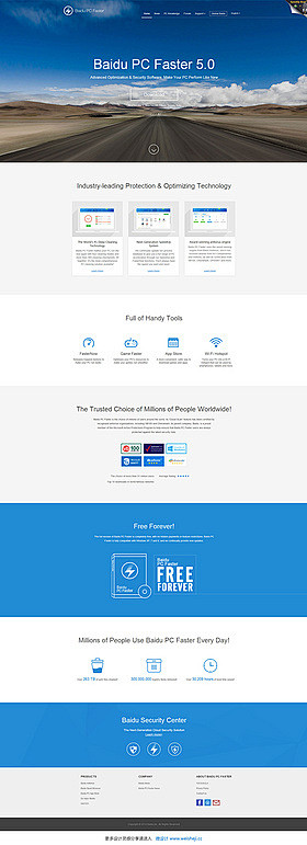 Baidu PC Faster安全软件酷...