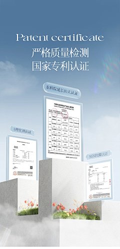 云视觉设计采集到海报设计