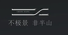 一玖一采集到LOGO