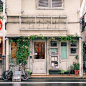 日本街头的小商铺 | Jae Min ​​​​