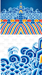 宫廷纹样故宫底纹中国风皇帝背景海报包装可印刷psd高清设计素材-淘宝网