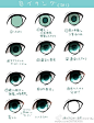 #莫那CG绘画学院# 日系大眼1的绘制过程，用色炒鸡软萌，教你用图层模式就画出通透感的眼睛╭(′▽`)╯