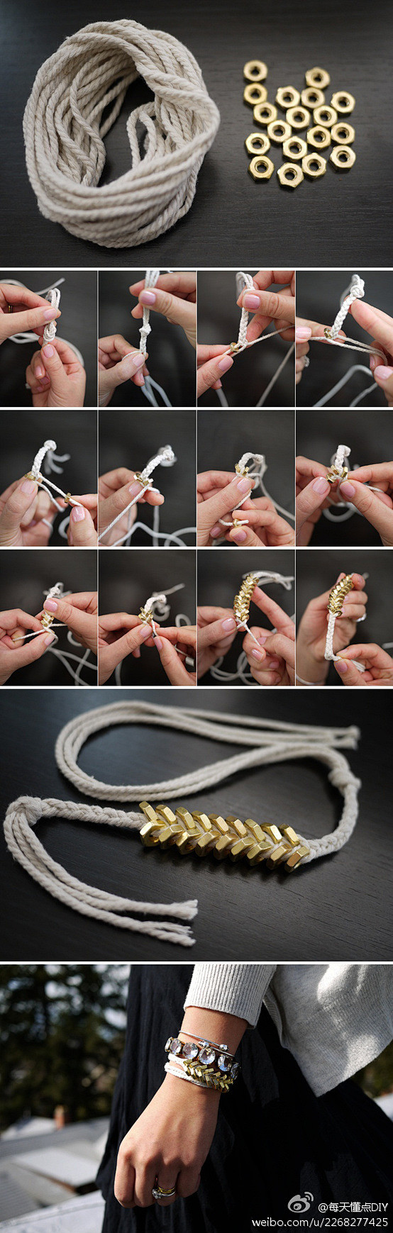 六角螺丝编织手链