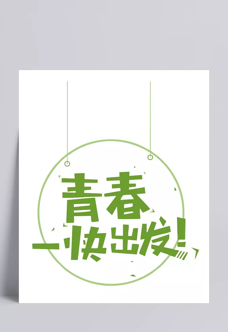 808ca0f6c4e13411c6e4cd2dd7c139354d2242bd4ab0-TzJXNJ