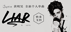 soohooz采集到banner