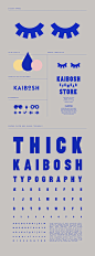 Kaibosh : Branding, Identity and store concept for the Norwegian eyewear brand Kaibosh.