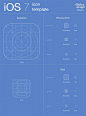 iOS 7 icons template FOR FREE Downloading. An archive file contain PSD AI files with full editable vector shapes. You can use it for your own projects absolutely free. http://www.andexdesign.com/ios-7-app-icons-template/