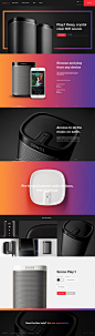 Sonos. The perfect player. (More design inspiration at www.aldenchong.com) #webdesign: 