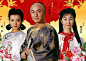 2004天下无双（吉祥如意）戴春寅决心要做天下第一个感情专一的好丈夫，但就是出现了三角恋。 #电视剧#www.gunxueqiu.com