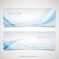 Banners with blue wave pattern Free Vector