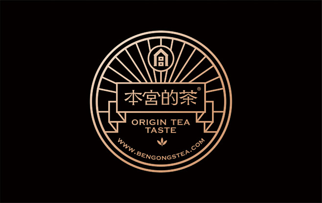 本宫的茶-古田路9号-品牌创意/版权保护...