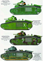 二战法国坦克涂装
