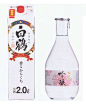 日本 酒包装的搜索结果_百度图片搜索
