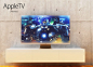 Apple TV Concept by Martin Hajek » Yanko Design