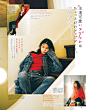 vivi 2019年1月号