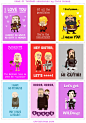 Game of Thrones valentines