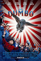 Extra Large Movie Poster Image for Dumbo (#2 of 2)