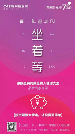 ARIES鈅液膤采集到商业