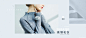 毛衣 女 装 - Banner设计欣赏网站 – 横幅广告促销电商海报专题页面淘宝钻展素材轮播图片下载