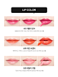 4_kissdoll_lip_03