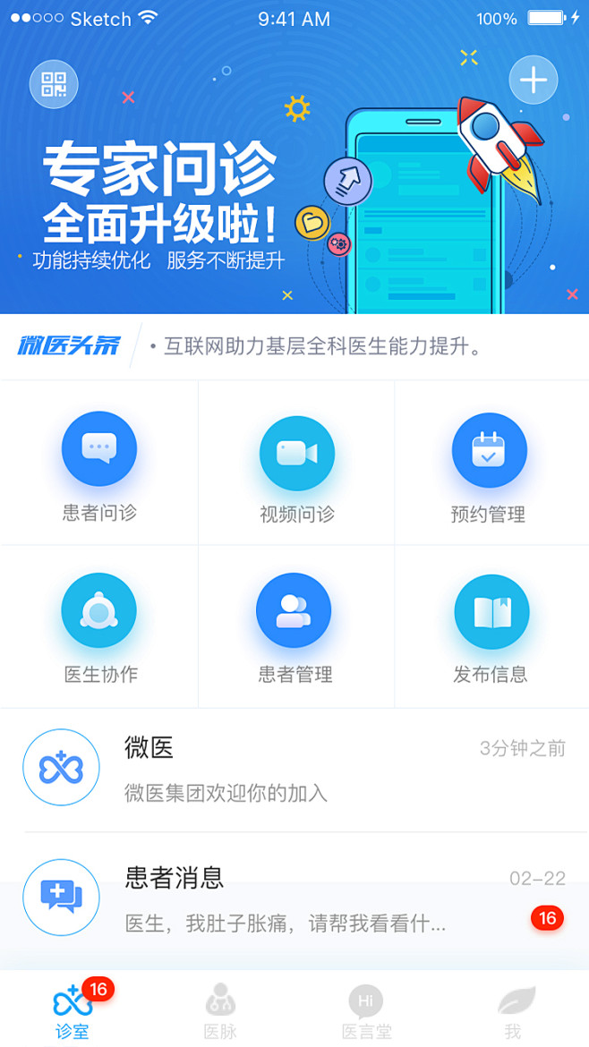 更多欢迎关注:
huaban.com/t...