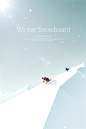 创意滑雪天刺激运动冰冷冬天冰雪海报广告