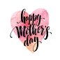 Hand drawn Decorative lettering  Happy Mothers Day  withwatercolor heart. Vector illustration#母亲节# #mother's day# #母亲节设计素材# #母亲节打折活动# #母亲节折扣设计素材# #母亲节banner# #母亲节折扣banner# #母亲节贺卡# #母亲节海报# #母亲节卡片设计#