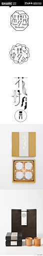 pointblank 的自制月饼包装，字体设计怎么样？全案浏览http://t.cn/zWVimSj