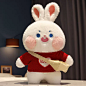 开心兔子毛绒玩具小白兔玩偶布娃娃圣诞节礼物女生兔年吉祥物公仔-tmall.com天猫