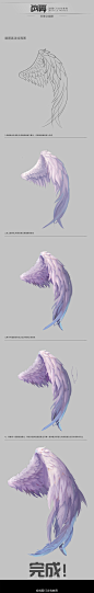 【怎么画翅膀】有翅膀的不一定是天使，翅膀... 来自战翼CG文化教育 - 微博