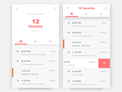 无敌的被窝君采集到UI-Timeline