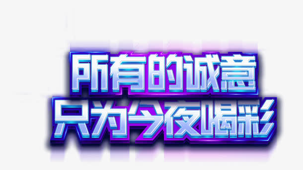 816757c5fc4fc2f5be43060d53bdbae96b8afa93b008-hfPiA5
