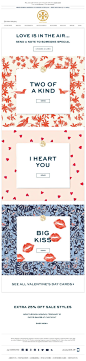 Tory Burch Valentine's Day email 2015: 