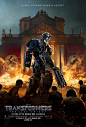 Mega Sized Movie Poster Image for Transformers: The Last Knight (#7 of 7)