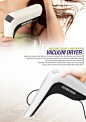 Vacuum Dryer – Vacuum Machine and Hair Dryer Concept by Jeong Shin Yoon » Yanko Design